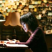 Beseuteuselleo - galeria zdjęć - filmweb
