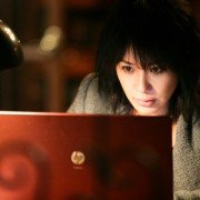 Beseuteuselleo - galeria zdjęć - filmweb