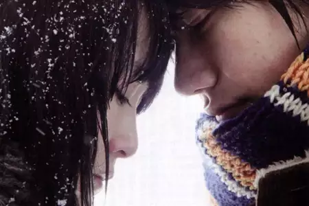 Norwegian Wood - galeria zdjęć - filmweb