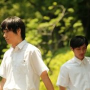Norwegian Wood - galeria zdjęć - filmweb