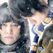Norwegian Wood - galeria zdjęć - filmweb