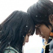 Norwegian Wood - galeria zdjęć - filmweb