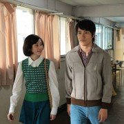 Norwegian Wood - galeria zdjęć - filmweb
