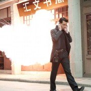 Looper - galeria zdjęć - filmweb