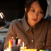 Detektyw Eun-yeong Cha