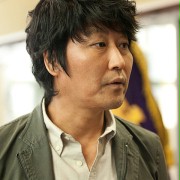 Detektyw Sang-gill Jo