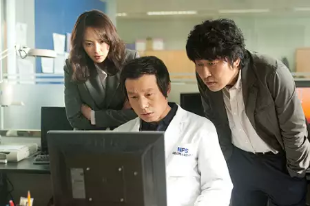 Ha-wool-ling - galeria zdjęć - filmweb