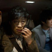 Ha-wool-ling - galeria zdjęć - filmweb