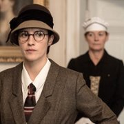 Agatha: Prawdziwe morderstwo - galeria zdjęć - filmweb