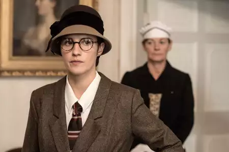 Agatha: Prawdziwe morderstwo - galeria zdjęć - filmweb