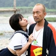 Boku Tachi to Chūzai San no 700 Nichi Sensō - galeria zdjęć - filmweb