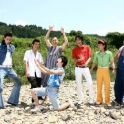 Boku Tachi to Chūzai San no 700 Nichi Sensō - galeria zdjęć - filmweb