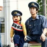 Boku Tachi to Chūzai San no 700 Nichi Sensō - galeria zdjęć - filmweb
