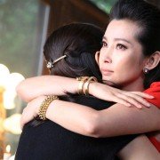 Wo Yuan Yi - galeria zdjęć - filmweb