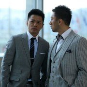 Wo Yuan Yi - galeria zdjęć - filmweb