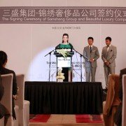 Wo Yuan Yi - galeria zdjęć - filmweb