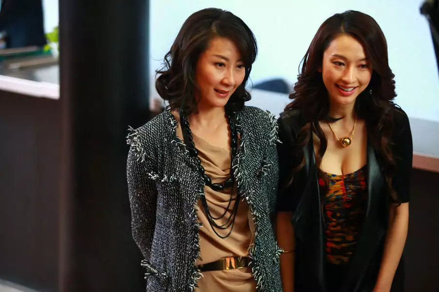 Wo Yuan Yi - galeria zdjęć - filmweb