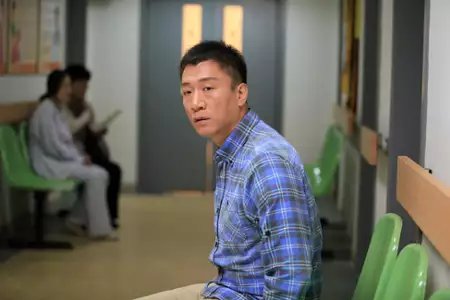 Wo Yuan Yi - galeria zdjęć - filmweb