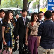 Wo Yuan Yi - galeria zdjęć - filmweb