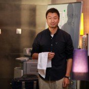 Wo Yuan Yi - galeria zdjęć - filmweb