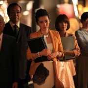 Wo Yuan Yi - galeria zdjęć - filmweb
