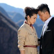 Wo Yuan Yi - galeria zdjęć - filmweb