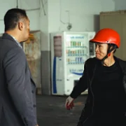 Boseu - galeria zdjęć - filmweb