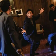 Boseu - galeria zdjęć - filmweb