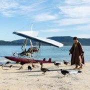 Donne-moi des ailes - galeria zdjęć - filmweb