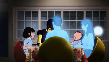 Arco - galeria zdjęć - filmweb