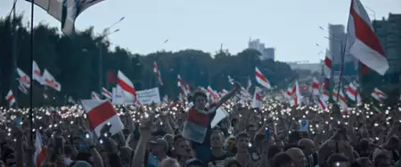 Odwaga - galeria zdjęć - filmweb