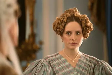 Gentleman Jack - galeria zdjęć - filmweb