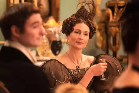 Gentleman Jack - galeria zdjęć - filmweb