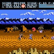 Ninja Gaiden III: The Ancient Ship of Doom - galeria zdjęć - filmweb