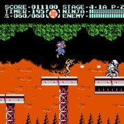 Ninja Ryuukenden III: Yomi no Hakobune - galeria zdjęć - filmweb