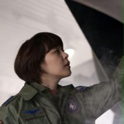 Yoo-jin Oh