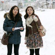 Go-hyang-i: Jook-eum-eul Bo-neun Doo Gae-eui Noon - galeria zdjęć - filmweb