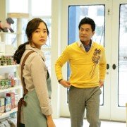 Go-hyang-i: Jook-eum-eul Bo-neun Doo Gae-eui Noon - galeria zdjęć - filmweb