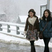 Go-hyang-i: Jook-eum-eul Bo-neun Doo Gae-eui Noon - galeria zdjęć - filmweb