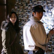 Go-hyang-i: Jook-eum-eul Bo-neun Doo Gae-eui Noon - galeria zdjęć - filmweb
