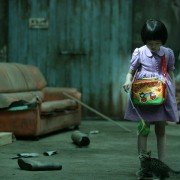 Go-hyang-i: Jook-eum-eul Bo-neun Doo Gae-eui Noon - galeria zdjęć - filmweb