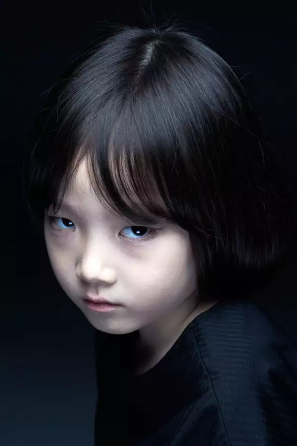 Go-hyang-i: Jook-eum-eul Bo-neun Doo Gae-eui Noon - galeria zdjęć - filmweb