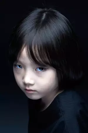 Go-hyang-i: Jook-eum-eul Bo-neun Doo Gae-eui Noon - galeria zdjęć - filmweb