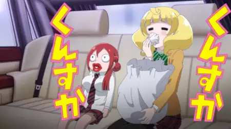 Renai Bōkun - galeria zdjęć - filmweb