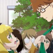 Renai Bōkun - galeria zdjęć - filmweb