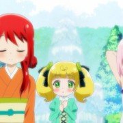 Renai Bōkun - galeria zdjęć - filmweb