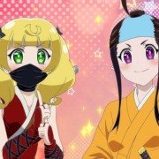 Renai Bōkun - galeria zdjęć - filmweb