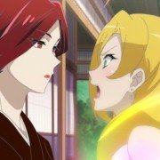 Renai Bōkun - galeria zdjęć - filmweb