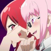Renai Bōkun - galeria zdjęć - filmweb