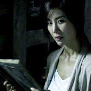 Gisaeng Ryung - galeria zdjęć - filmweb
